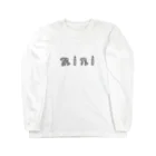 Panic Junkieのmini Long Sleeve T-Shirt