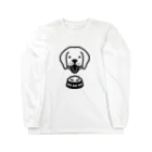 jateeのDog food ロングスリーブTシャツ