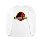 モルTの結婚記念ギフト　ジェラシック ワイフ　jealousic wife Long Sleeve T-Shirt