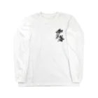 和泉まみの【和泉藩2】 Long Sleeve T-Shirt