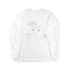 mizutamamaの元・おばけです。 Long Sleeve T-Shirt