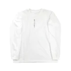 mizukiwaの生暖かいチリ Long Sleeve T-Shirt