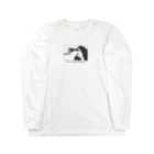 Ryogaのshoot me Long Sleeve T-Shirt