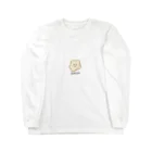 閉店ガラガラ百貨店のからあげ Long Sleeve T-Shirt