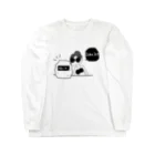 kotarorisukeの袋の中身は何だろな Long Sleeve T-Shirt