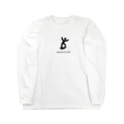 St.B=es グッズSHOPのSTBは楽しむものです。 Long Sleeve T-Shirt