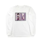 アトリエ縁 -yukari-のtwins_和モダン　黒レース Long Sleeve T-Shirt