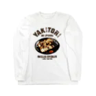 NAGOMI-CreationのI LOVE 焼き鳥 ヴィンテージstyle Long Sleeve T-Shirt