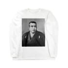 くう3の西郷 Long Sleeve T-Shirt