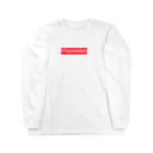 イニミニマニモの文学者ボックスロゴ/中原中也 Long Sleeve T-Shirt