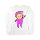 星姫のお掃除女の子 Long Sleeve T-Shirt