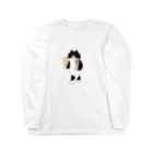 SUIMINグッズのお店の【中・フチあり】ミルクアイスをまじめに運ぶねこ Long Sleeve T-Shirt