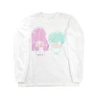 ょしめぢ~ちゃすのいっしょういっしょにいてくれょ Long Sleeve T-Shirt