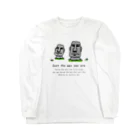 MukのJust the way you are_moai_3 Long Sleeve T-Shirt