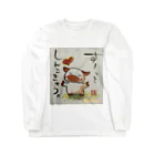 KIYOKA88WONDERLANDの深呼吸ぶたちゃん Deep breath piggy ロングスリーブTシャツ