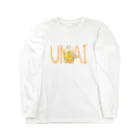 kawabe-konのUMAIビール Long Sleeve T-Shirt