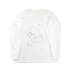 【ダウナー】脱力系専門店【エモ】のわんわん Long Sleeve T-Shirt