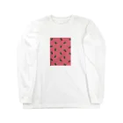 まもるのおうちのドキドキな僕 Long Sleeve T-Shirt