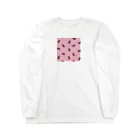 まもるのおうちのピンクな僕【マシカク】 Long Sleeve T-Shirt