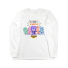 arffykenのヘビメタキッズ Long Sleeve T-Shirt