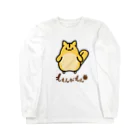 ももんがもんのももんがもん Long Sleeve T-Shirt