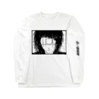 物販 ぶっ契りの恒河沙T Long Sleeve T-Shirt