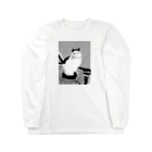 ねこのしっぽのモノクロ Long Sleeve T-Shirt