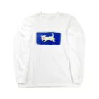 ﾃﾞﾗｳｪｱの絵の具の愛犬 Long Sleeve T-Shirt