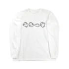 nsnのusausa Long Sleeve T-Shirt