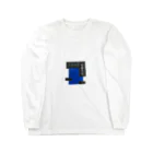 ウリのブルーリーゼント Long Sleeve T-Shirt