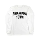 JIMOTOE Wear Local Japanの白浜町 SHIRAHAMA TOWN Long Sleeve T-Shirt