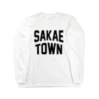 JIMOTOE Wear Local Japanの栄町 SAKAE TOWN Long Sleeve T-Shirt