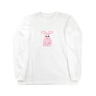 こぐまの森のうさぎ🐰 ロングスリーブTシャツ