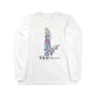 Mi Stile Shopのパリジェンヌーパレロワイヤル Long Sleeve T-Shirt