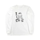 ten10ten　出張販売所の無事かえる Long Sleeve T-Shirt