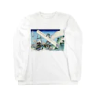 寿めでたや(ukiyoe)の葛飾北斎_冨嶽三十六景　遠江山中 Long Sleeve T-Shirt