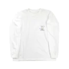 ヒュミリの店のSnow Bunnyシリーズ Long Sleeve T-Shirt