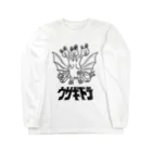 ヒロシオーバーダイブのアニマル宇宙怪獣☆ウサギドラ Long Sleeve T-Shirt