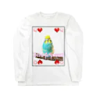 インコ丸@鳥セレブ本部のセキセイインコトランプ Long Sleeve T-Shirt