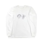 Daifukuのツタンかーめん Long Sleeve T-Shirt