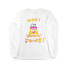 わわう 一なおろろろ wawau✨♫のわわうwawau(^^)ありがとうにゃんくす♪ Long Sleeve T-Shirt