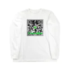 うどんやさんのLINEで友達が欲しい君 Long Sleeve T-Shirt