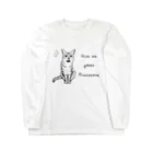 COMONOのごはんちょーだい Long Sleeve T-Shirt