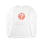 ポケ店の台詞忘れた Long Sleeve T-Shirt