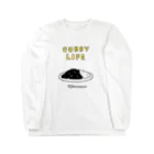 おいでよおいでポトフスキー村のカレーライフ Long Sleeve T-Shirt