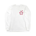 イラスト MONYAAT の幼稚園バッチ・サクラ Long Sleeve T-Shirt