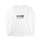 T-maniaのAll or Nothing  ０/100 Long Sleeve T-Shirt