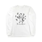 MAKOSHARK（マコシャーク）のウーハーウーハー Long Sleeve T-Shirt