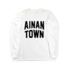 JIMOTOE Wear Local Japanの愛南町 AINAN TOWN Long Sleeve T-Shirt