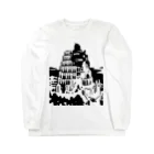 山形屋米店のピーテル・ブリューゲル作 『バベルの塔』 Long Sleeve T-Shirt